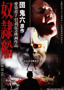 暗河热播电视剧全集在线观看